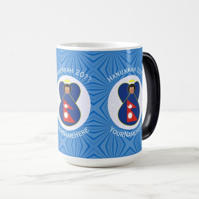 Mug Magic Drapeau de Hanukkah d'ange népalais personnalisé  (Devant droit)