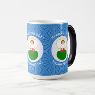 Mug Magic Drapeau de Hanukkah de l'Ange gallois Personnalisé