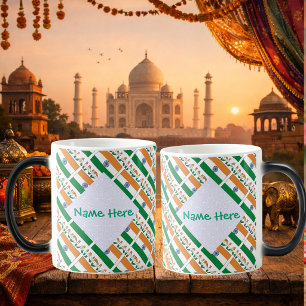 Mug Magic Drapeau de l'Inde personnalisé en mosaïque 