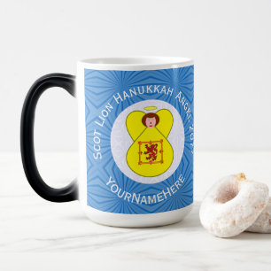 Mug Magic Drapeau personnalisé Hanukkah de l'ange rampant du