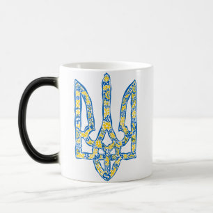 Mug Magic Emblème national de l'Ukraine