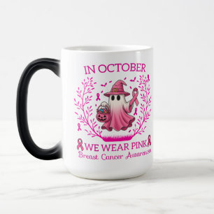 Mug Magic En Octobre Nous Portons Le Ghost Ghost Witch Cance