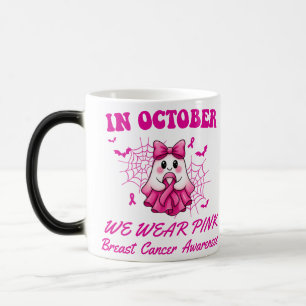 Mug Magic En Octobre Nous Portons Le Ghost Ghost Witch Cance