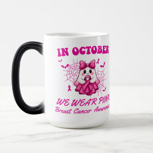 Mug Magic En Octobre Nous Portons Le Ghost Ghost Witch Cance