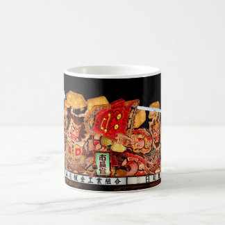 Mug Magic Flotteur japonais de festival de samouraïs et de