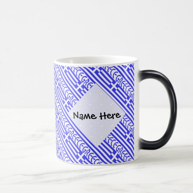Mug Magic Grèce et drapeau grec carrelés avec votre nom (Droite)