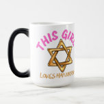 Mug Magic hanoukka, joyeuse hanoukka, menorah, chanoukah,<br><div class="desc">hanoukka, happy hanoukka, hanoukka candles, hanoukka songs, hanoukka menorah, hanoukka menorah, menorahs, hanoukka Cadeaux, hanoukka cadeau, pyjamas, lumières hanoukka, pièces de monnaie, chandail hanoukka, chandail hanoukka laid, chanuka, channuka, chanukka, hanukkas, chanukkas, ménukah, menorah, festival de lumières, del, décorations hanoukka, décor hanoukka, pull-over, pull-over , buisson , cartes d', carte d',...</div>