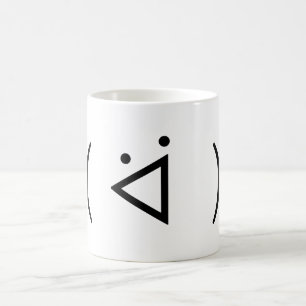 Mug Magic Happy Gary ᕕ( ᐛ ) Emoticon Emoji Text Art