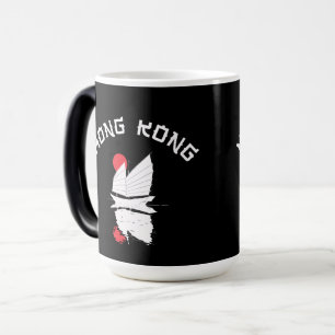 Mug Magic Hong Kong