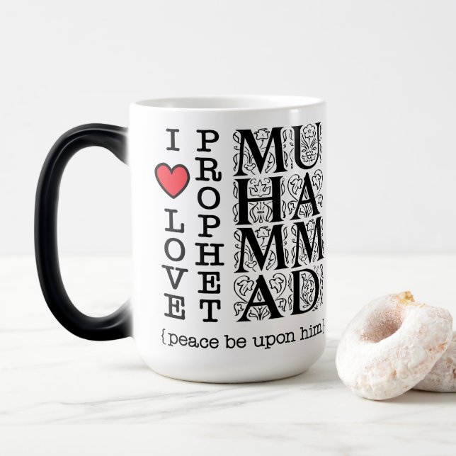 Mug Magic I Love Prophet Muhammad ﷺ Islamic Gift for Muslims (Avec donut)