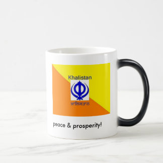 Mug Magic Khalistan, Khalsa Raj,