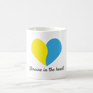 Mug Magic Le drapeau ukrainien au design simple