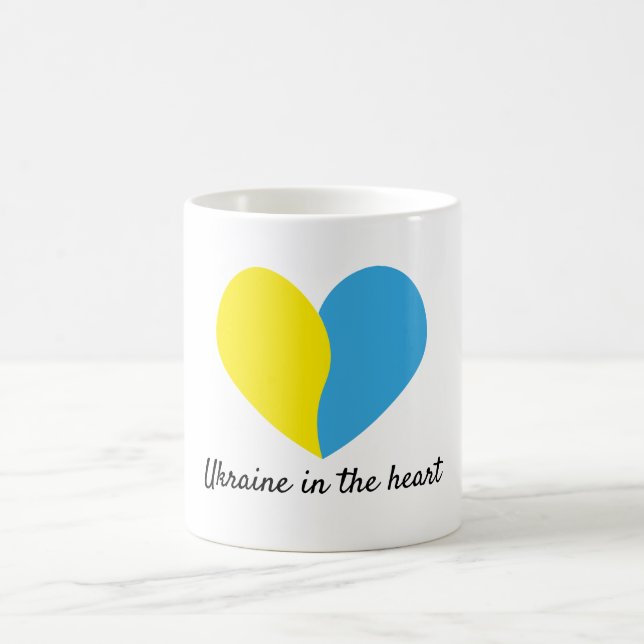 Mug Magic Le drapeau ukrainien au design simple (Centre)