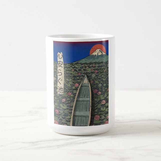 Mug Magic L'étang relaxant (Centre)