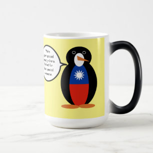 Mug Magic Madame Pingouin parlant taïwanaise ou chinoise