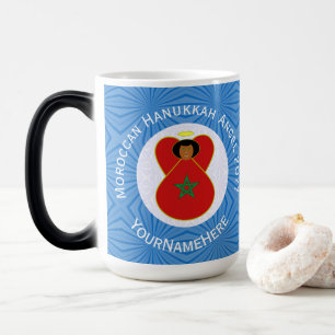 Mug Magic Marocain Hanoukka Angel Drapeau personnalisé