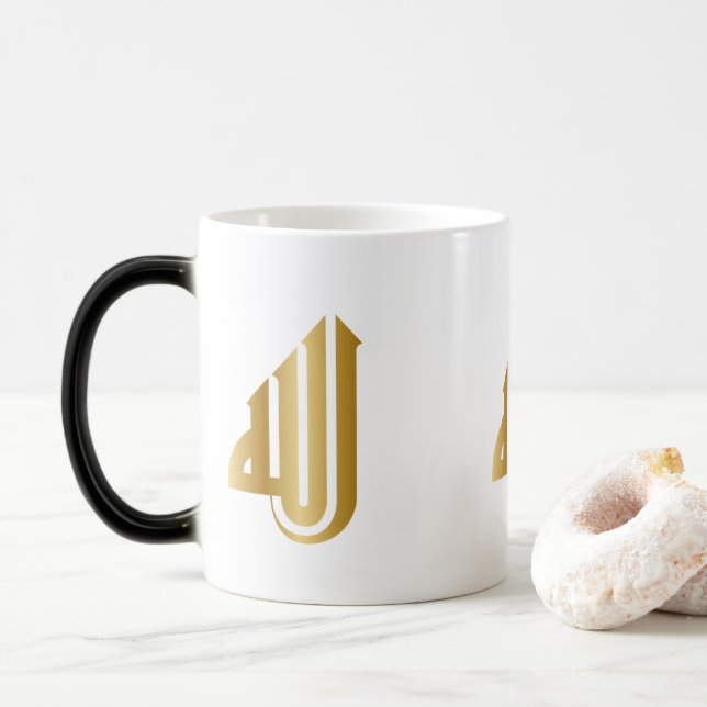 Mug Magic Modern Elegant Golden "Allah" Arabic Calligraphy (Avec donut)