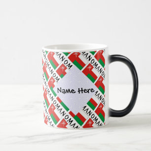 Mug Magic Oman Drapeau Omanais Carrelé Nom Personnalisé