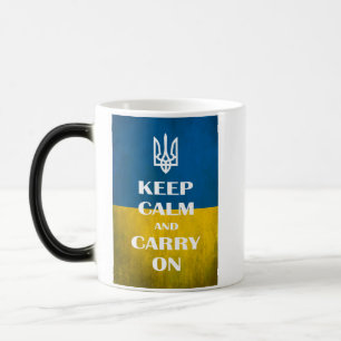 Mug Magic Restez calme et continuez votre trident emblème uk