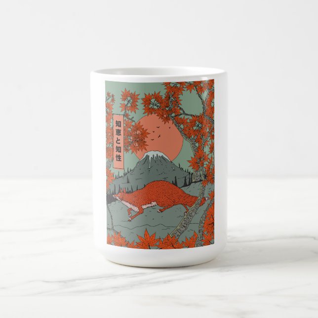 Mug Magic Sagesse et intelligence art de renard japonais vin (Centre)