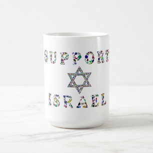 Mug Magic Soutenez Israël Diamant et pierres gemmes