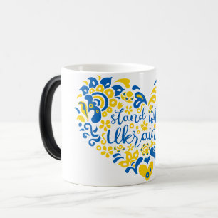 Mug Magic Soyez avec l'Ukraine lettrage et coeur
