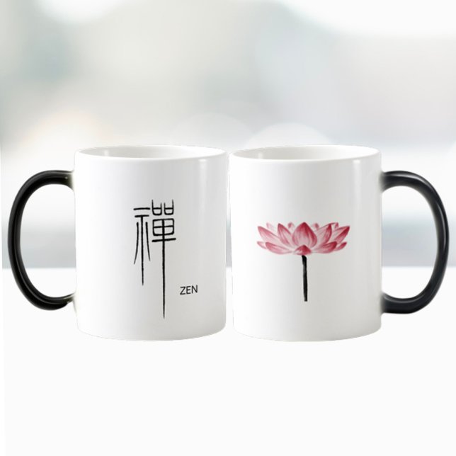 Mug Magic Symbole chinois de calligraphie chinoise Zen Lotus (Créateur téléchargé)