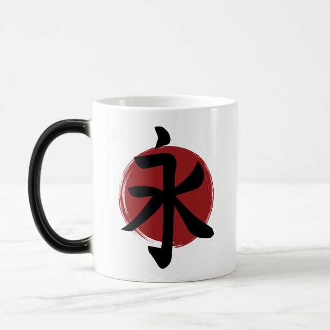 Mug Magic SYMBOLE Eternity Kanji Calligraphie japonaise (Gauche)