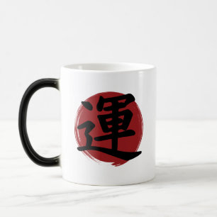 Mug Magic Symbole Kanji de chance Calligraphie japonaise