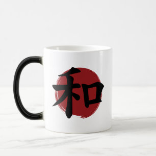 Mug Magic SYMBOLE Kanji DE LA Paix Calligraphie japonaise