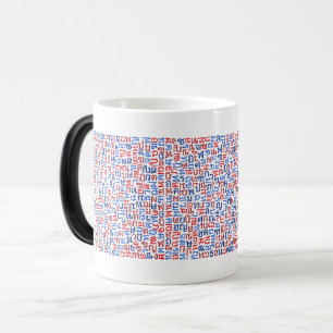 Mug Magic thaï