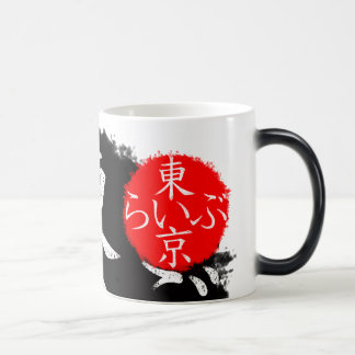 Mug Magic Tokyo Live