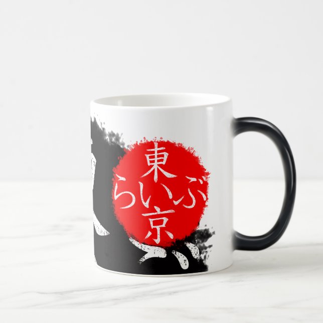 Mug Magic Tokyo Live (Droite)
