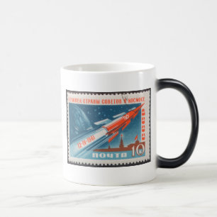 Mug Magic Yuri Gagarin Vostok 1 est le ęr homme dans