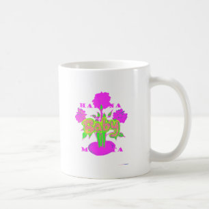 Mug Magnifique bébé rose incroyable floral inspirant 