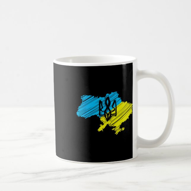 Mug Magnifique carte ukrainienne - Drapeau ukrainien  (Droite)