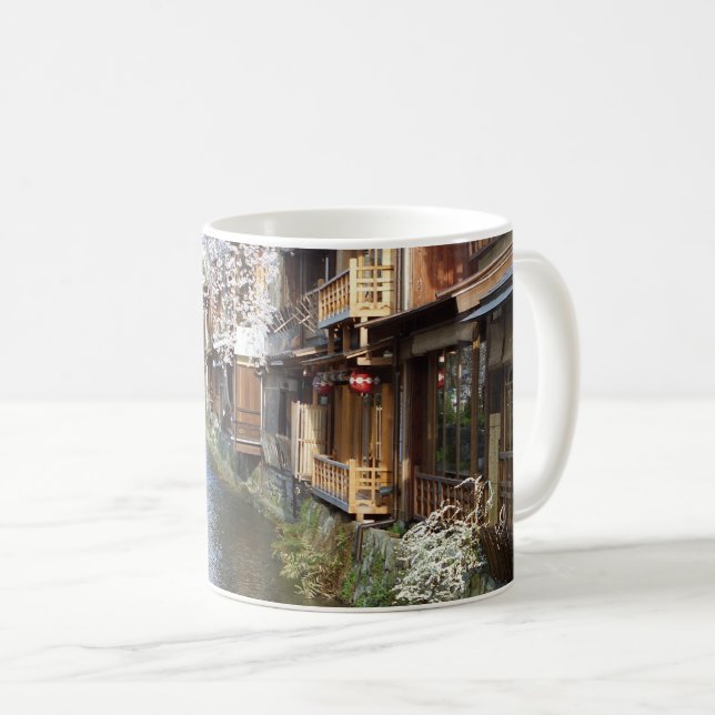 Mug Maisons traditionnelles de Kyoto (Devant droit)