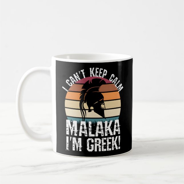 Mug Malaka Je Suis Grec Fier Espaces Grecs (Gauche)