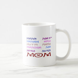 Mug Maman dans différentes langues (le jour de mère)