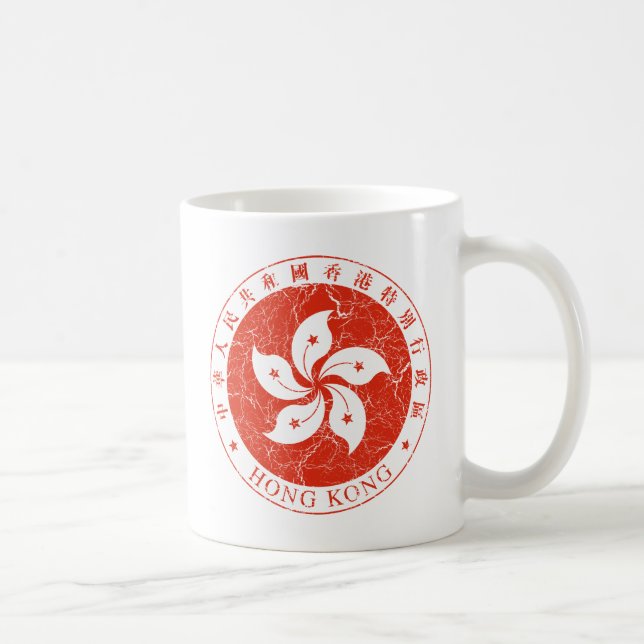 Mug Manteau de Hong Kong des bras (Droite)