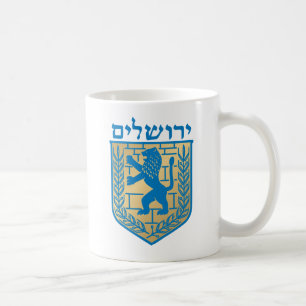 Mug Manteau de Jérusalem des bras - bouclier d'Oficia