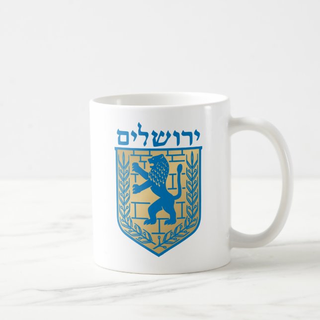 Mug Manteau de Jérusalem des bras - bouclier d'Oficial (Droite)