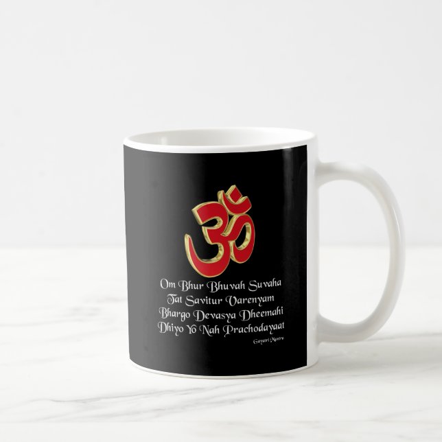 Mug Mantra de Gayatri (Droite)