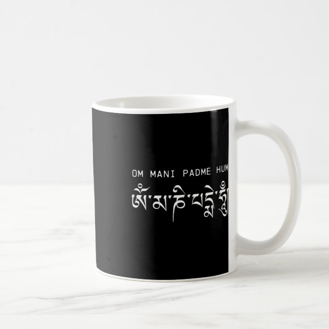 Mug Mantra Om Mani Padme Hum  (Droite)