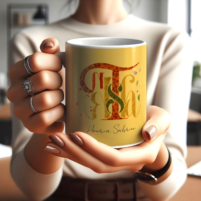 Mug Manuscrit Élégant Merci Feuillage d'Automne (Créateur téléchargé)