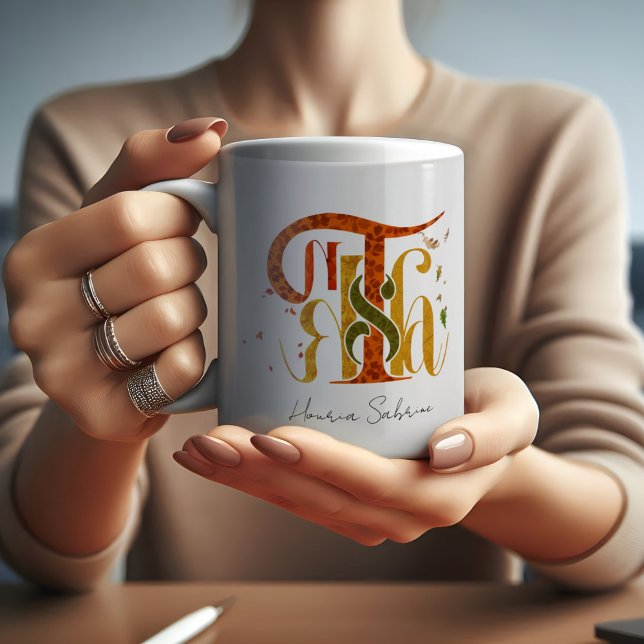 Mug Manuscrit Élégant Merci Feuillage d'Automne (Créateur téléchargé)