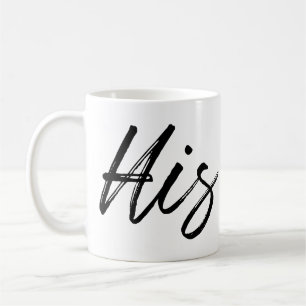 Mug Manuscrit moderne sien pour lui