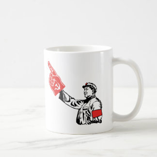 Mug Mao - le communisme est #1