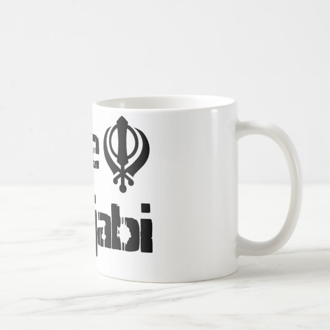 Mug Marchandises sikhes de conception de Khanda Khalsa (Droite)
