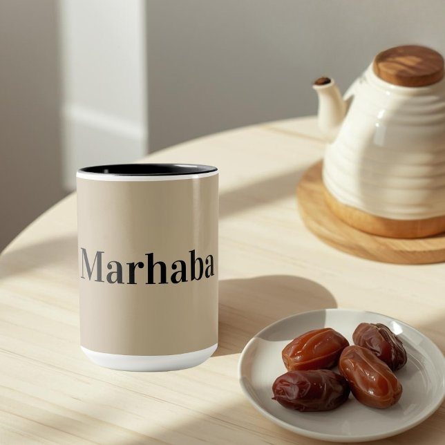 Mug Marhaba  - simple   Arabic greeting (Créateur téléchargé)